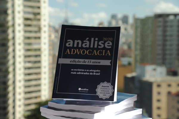 A 15º edição do Análise Advocacia (Imagem: Régis Schwert)